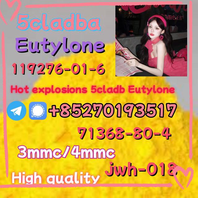 5cladba raw material 5CL-ADB-A precursor raw 5cl