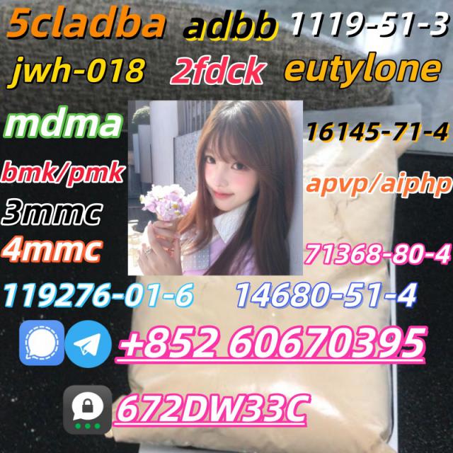 Factory wholesale 5cladba with good quality