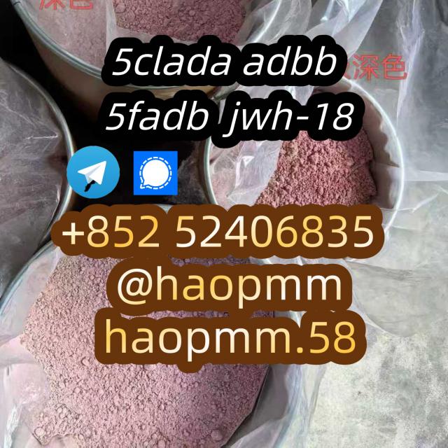 free sample 5cladba 5cladba 5cl-adb-a Materials in stock