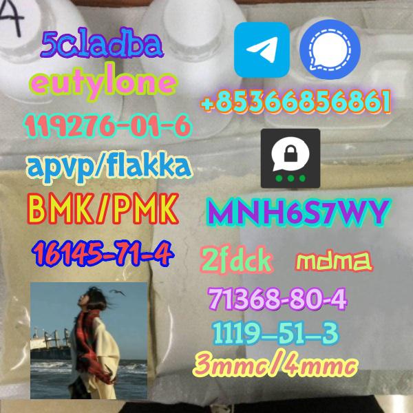 High quality factory supply 71368-80-4 bromozolam