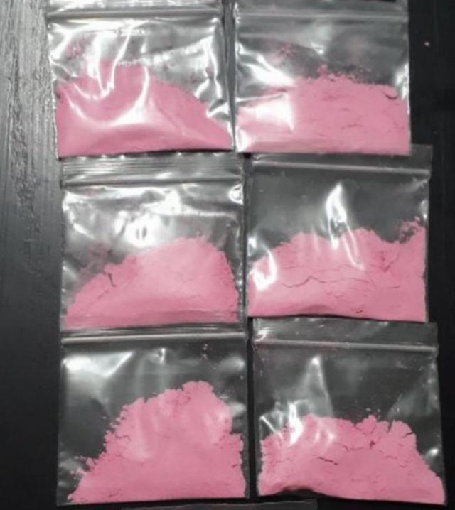 Buy 2CB powder online | Order 2CB powder online | 2CB price per gram Australia