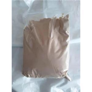 Evgglobalchemist@proton.me , Buy Isotonitazene powder, order Protonitazene, buy Protonitazene, order Protonitazene, Protonitazen powder, order Protonitazen-Duloxetine hydrochloride, buy Protonitazen China,