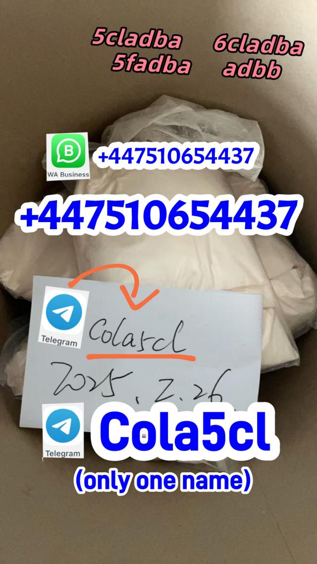 5cladba raw material 5CL-ADB-A precursor raw 5cladba 5f adb 4fadb
