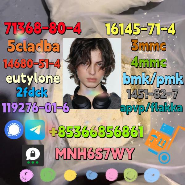 High quality factory supply 71368-80-4 bromozolam