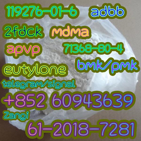 protonitazene,cas:119276-01-6,99%�purity(+852 60943639)