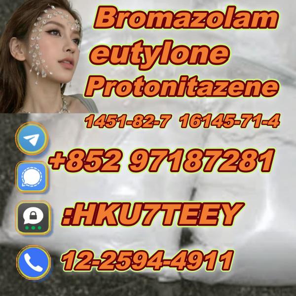 Bromazolam,71368-80-4,new research(+852 97187281)