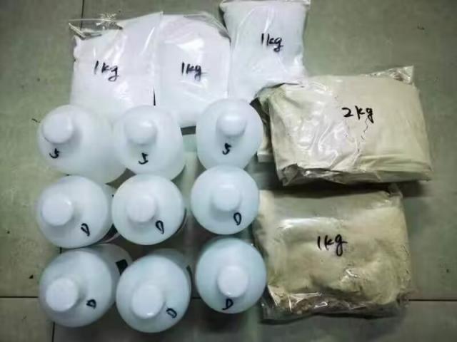 Threema ID: FA8K9CNT / Buy SR-17018  , order SR-17018, SR-17018 powder ,SR-17018 for withdrawal ,SR-17018 research chemica , purchase SR-17018