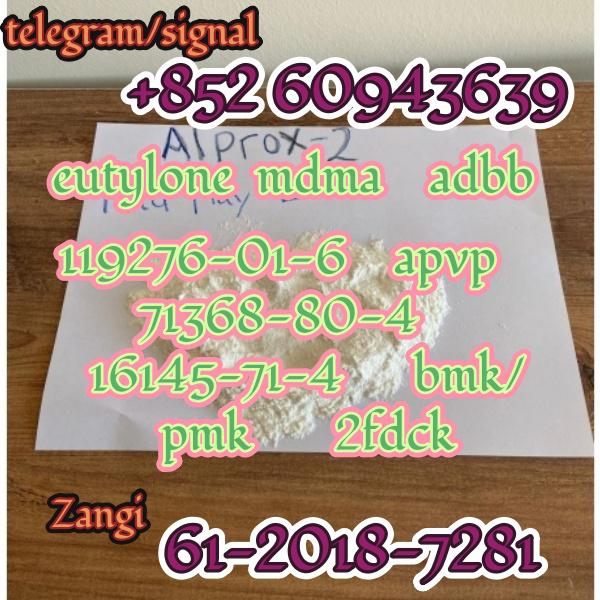 protonitazene,cas:119276-01-6,Top supplier(+852 60943639)