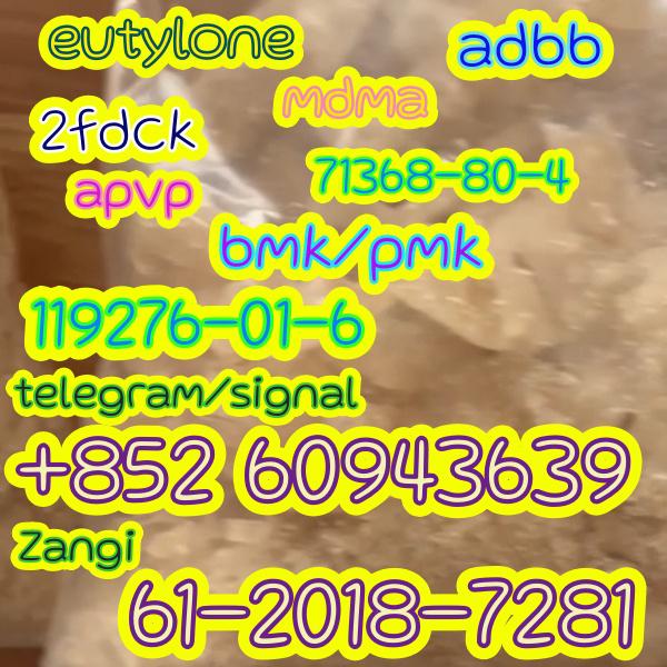eutylone,mdma,2fdck,cas:802855-66-9, Research chemicals(+852 60943639)
