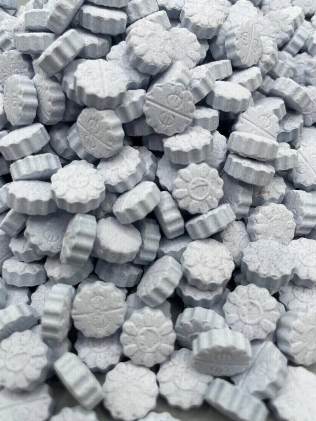 Threema ID: FA8K9CNT /  XTC Pills 220mg,XTC ROSE PUNISHER 250MG , Cocaine, Ketamine, MDMA, MDA, LSD, 2C-B