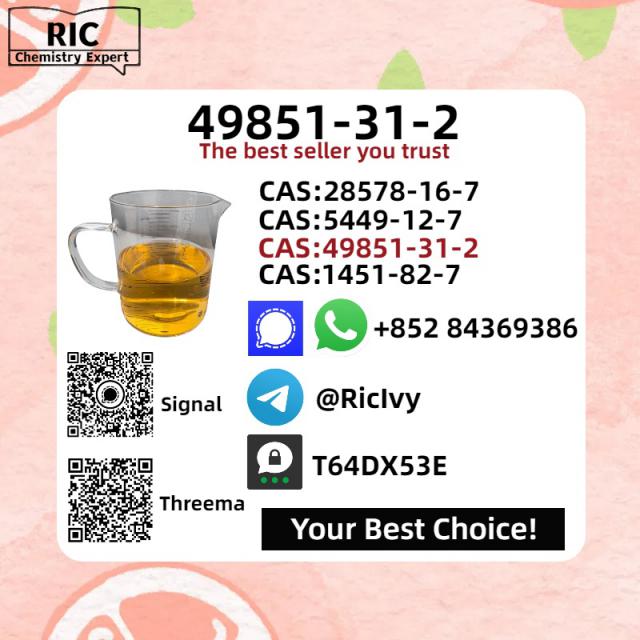 Best Price CAS 49851-31-2 High Purity B.MK