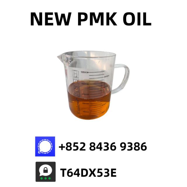 PM.K Oil for Wholesale � CAS 28578-16-7 | Verified Supplier
