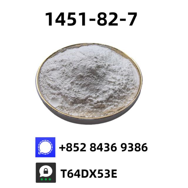 Master-Grade Bulk Supply 1451-82-7 B.MK 5449-12-7