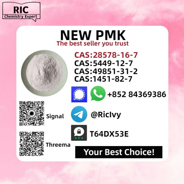 Respected Source New PM.K 28578-16-7 and 49851-31-2