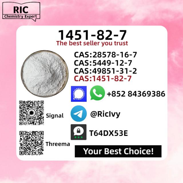 Master-Grade Bulk Supply 1451-82-7 B.MK 5449-12-7