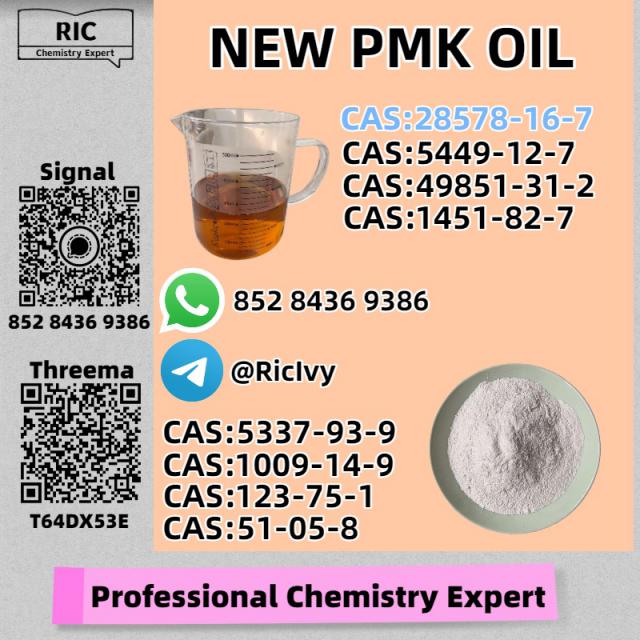 PM.K Oil 28578-16-7 and B.MK 5449-12-7